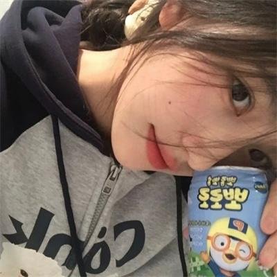 甘草比萨